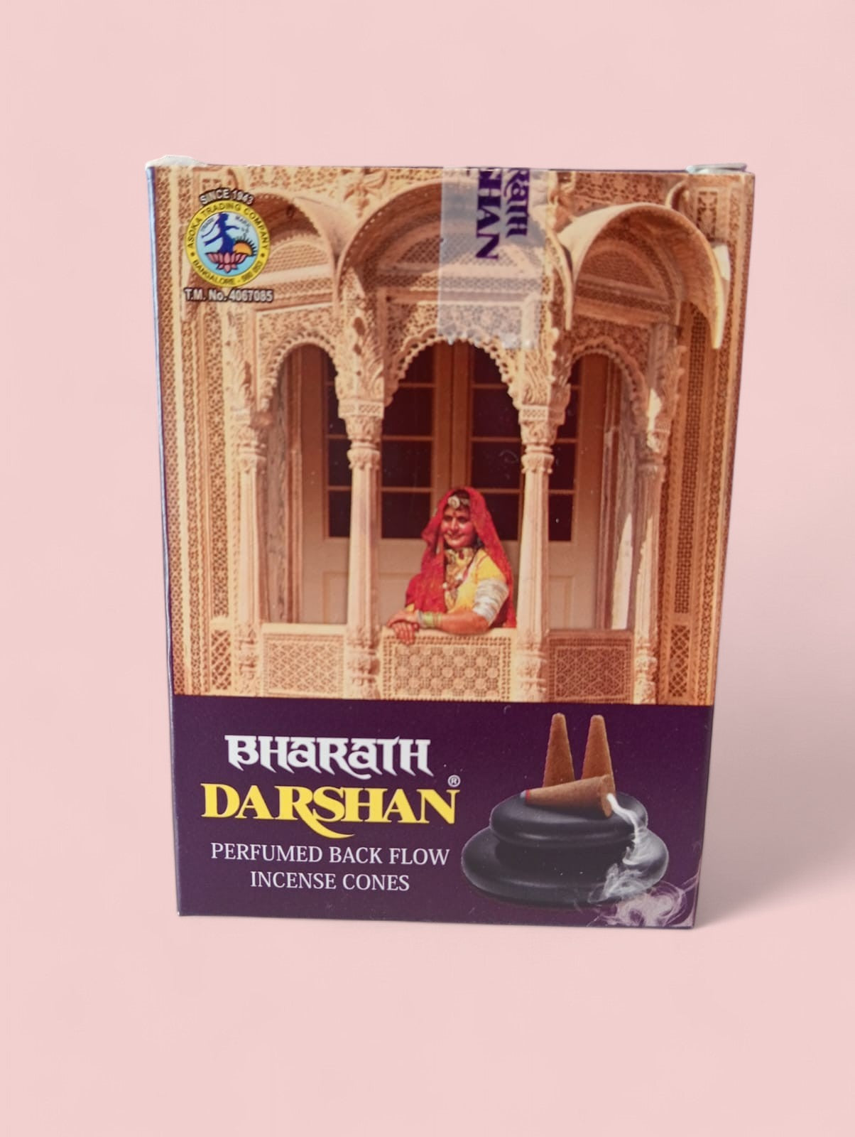 Incienso Cono Back Flow- Darshan  - 20 conos